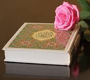 نمونه هایی از ملاک انتخاب همسر در قرآن